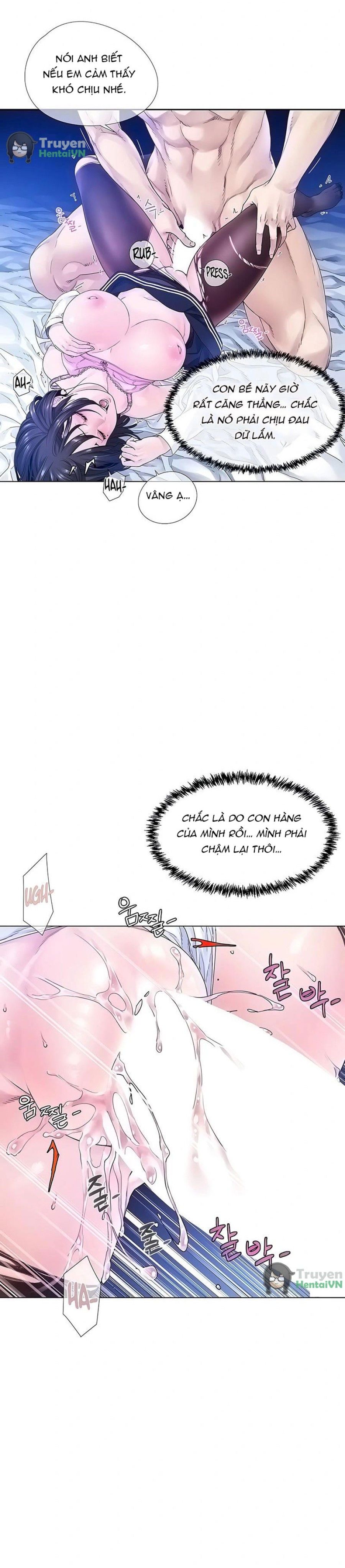 Knock, Santa Is Here♥, Story 1 Chương 5 page 4 - Giả Dược