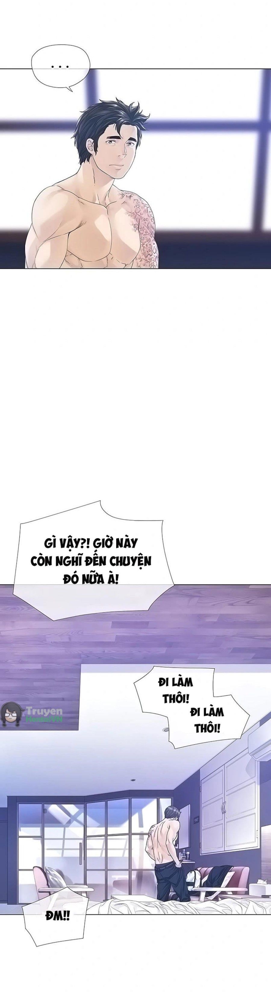 Knock, Santa Is Here♥, Story 1 Chương 5 page 50 - Giả Dược