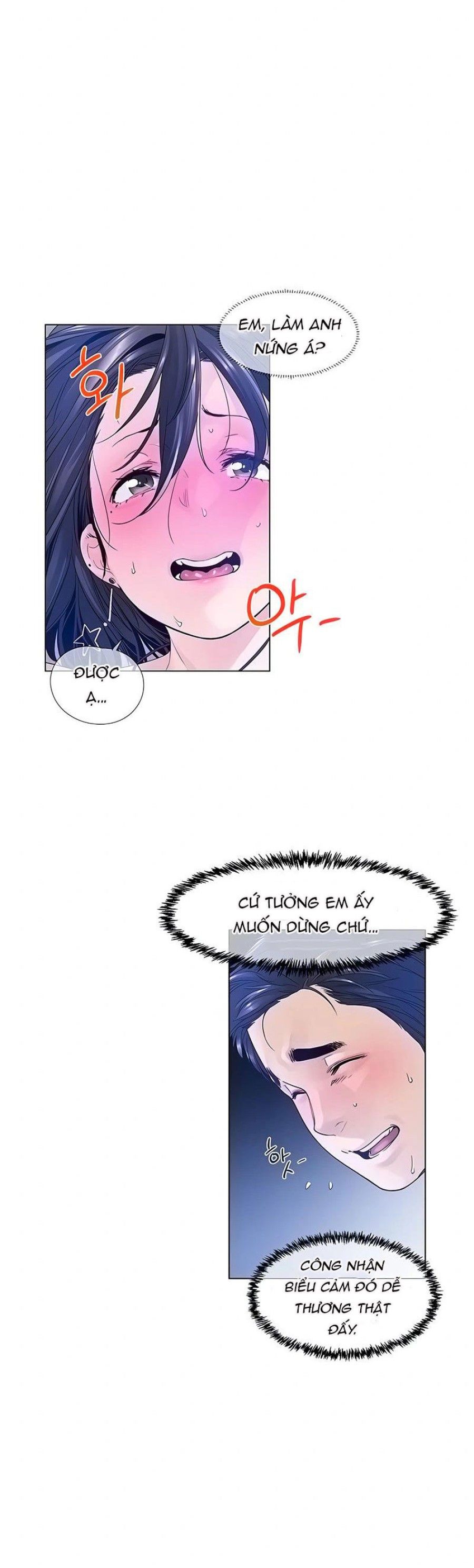 Knock, Santa Is Here♥, Story 1 Chương 5 page 10 - Giả Dược