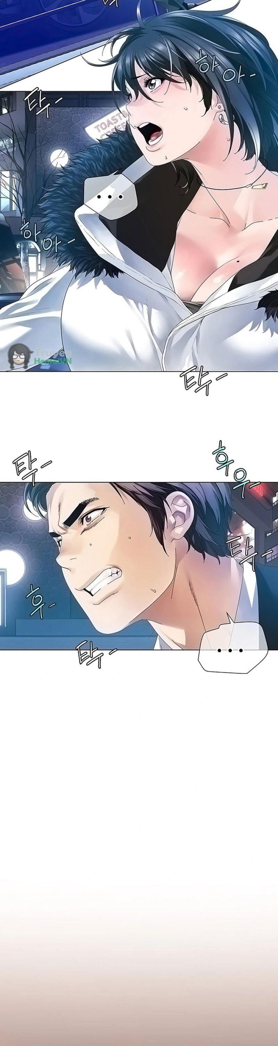 Knock, Santa Is Here♥, Story 1 Chương 6 page 18 - Giả Dược