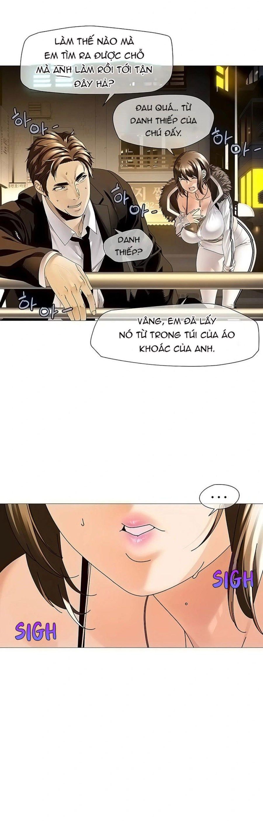 Knock, Santa Is Here♥, Story 1 Chương 6 page 23 - Giả Dược