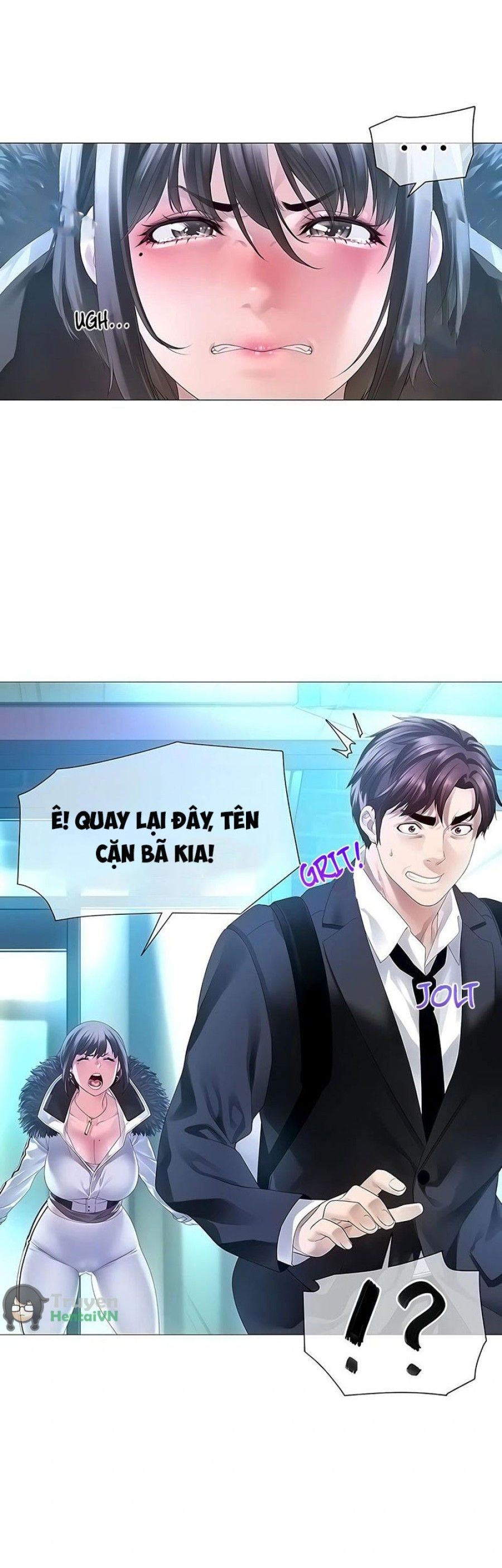 Knock, Santa Is Here♥, Story 1 Chương 7 page 11 - Giả Dược