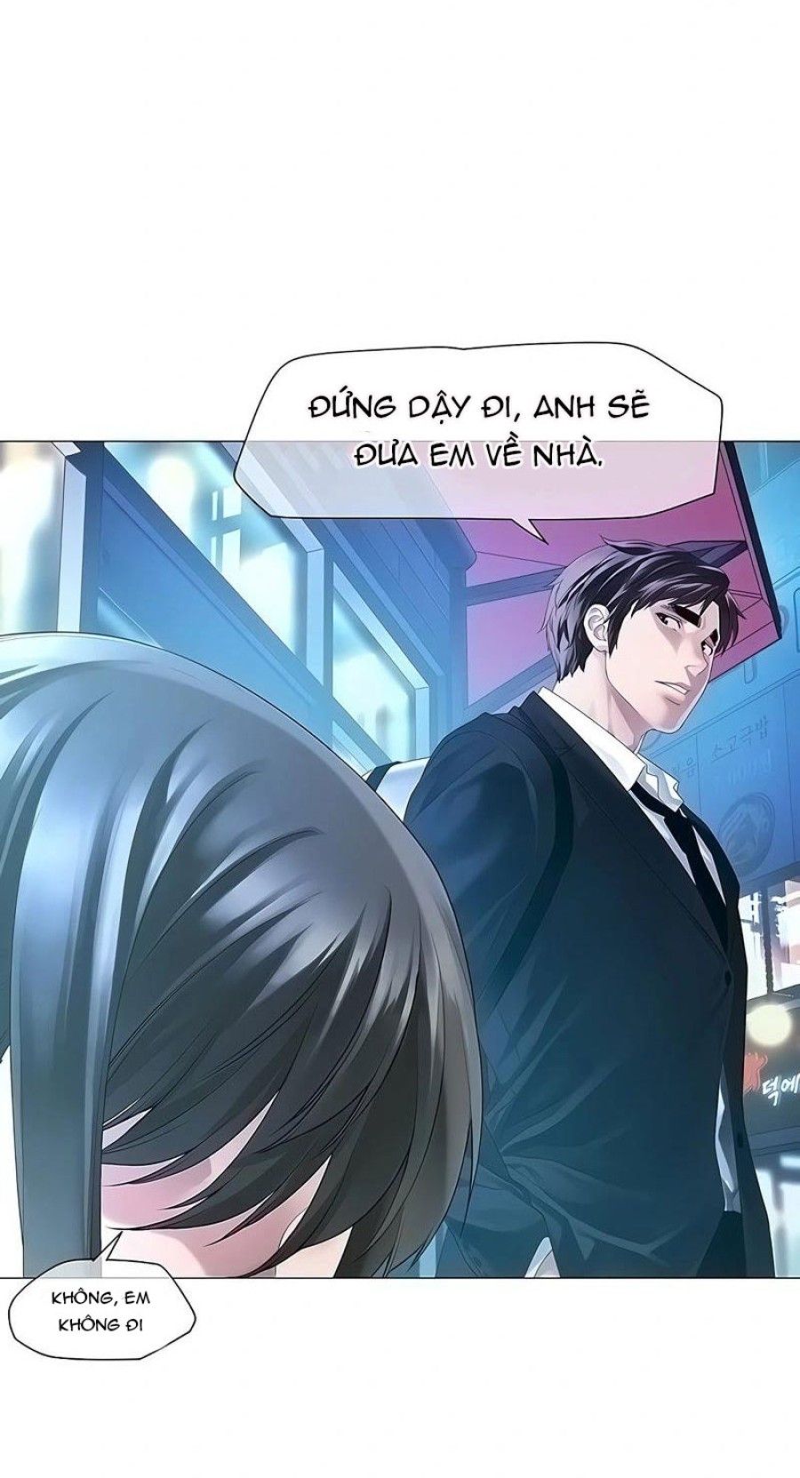 Knock, Santa Is Here♥, Story 1 Chương 7 page 16 - Giả Dược
