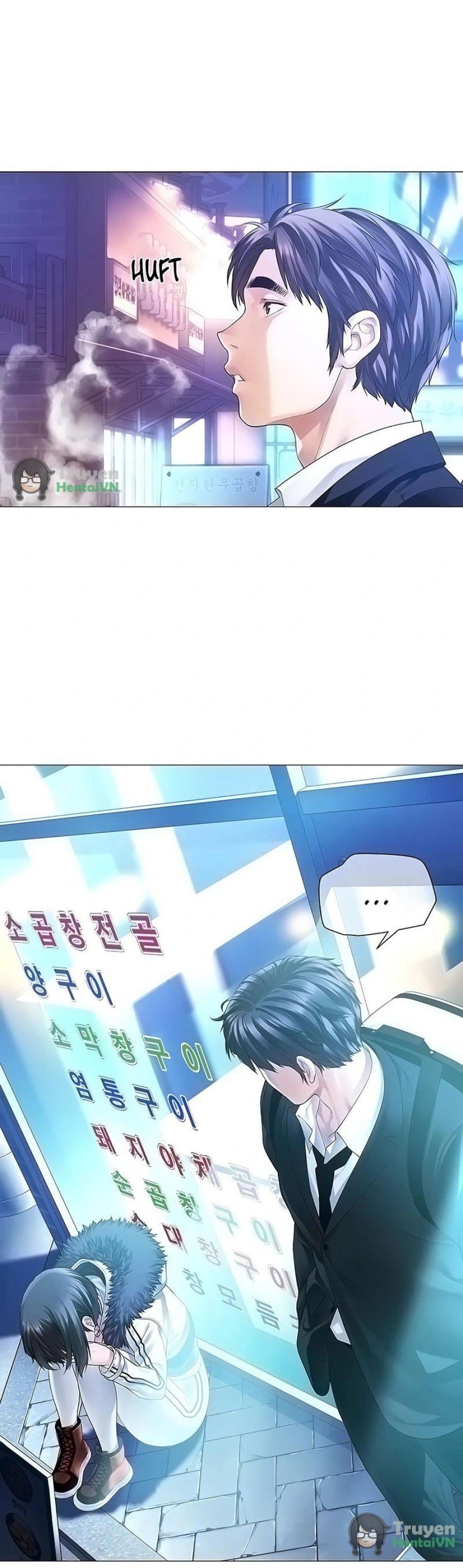 Knock, Santa Is Here♥, Story 1 Chương 7 page 17 - Giả Dược