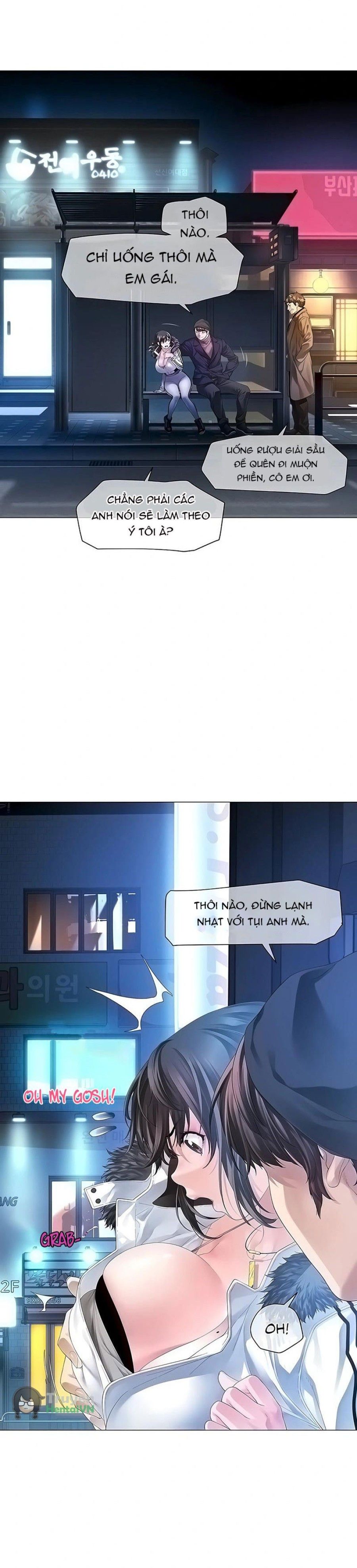 Knock, Santa Is Here♥, Story 1 Chương 7 page 31 - Giả Dược