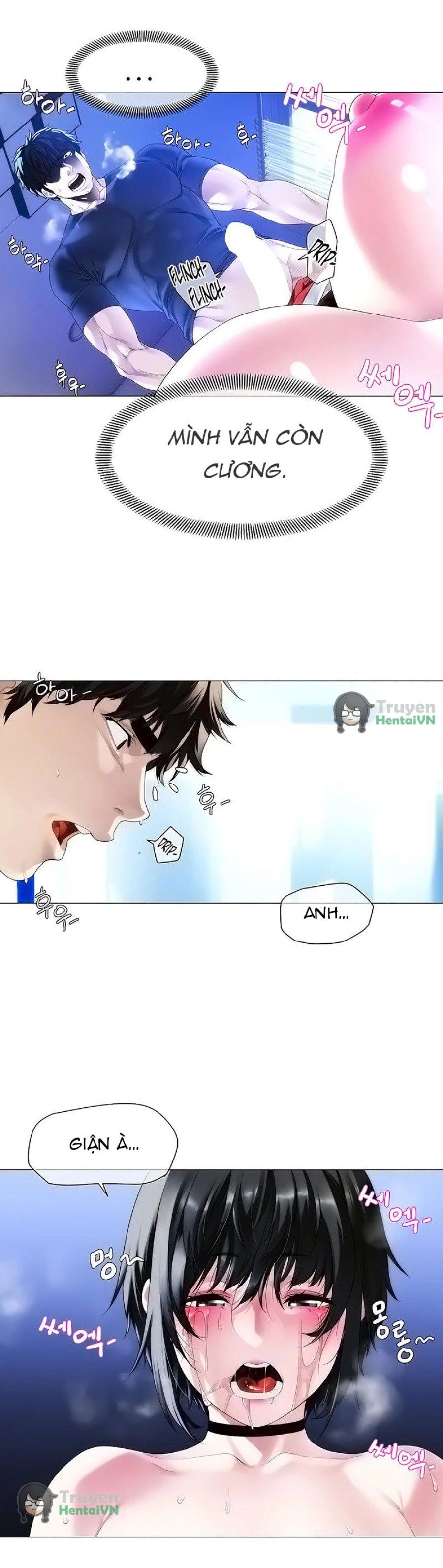 Knock, Santa Is Here♥, Story 1 Chương 8 page 21 - Giả Dược