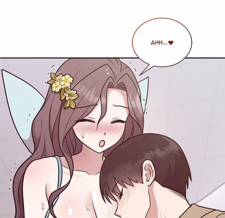 đọc truyện Knot My Secret Chương 17 ảnh 123 tại Giả Dược
