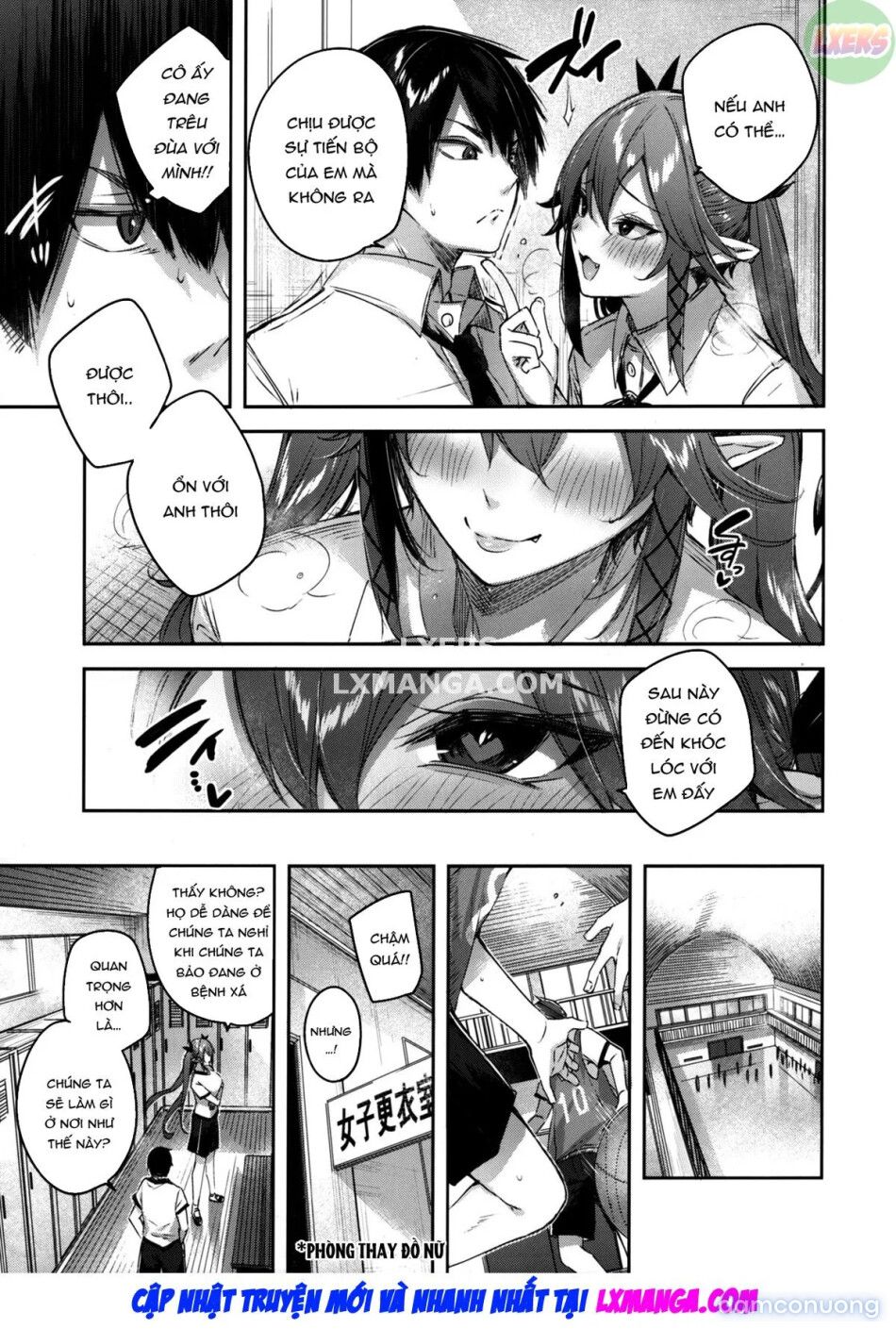 đọc truyện Koakuma Setsuko No Himitsu [小悪魔せつこの秘密] Chương 6 ảnh 16 tại Thiên Thai Truyện