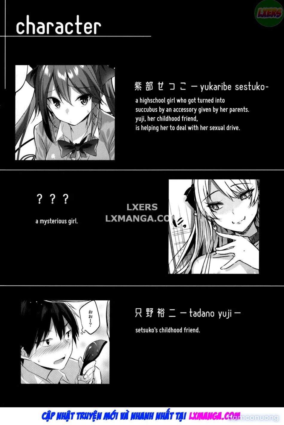 đọc truyện Koakuma Setsuko No Himitsu [小悪魔せつこの秘密] Chương 6 ảnh 7 tại Thiên Thai Truyện