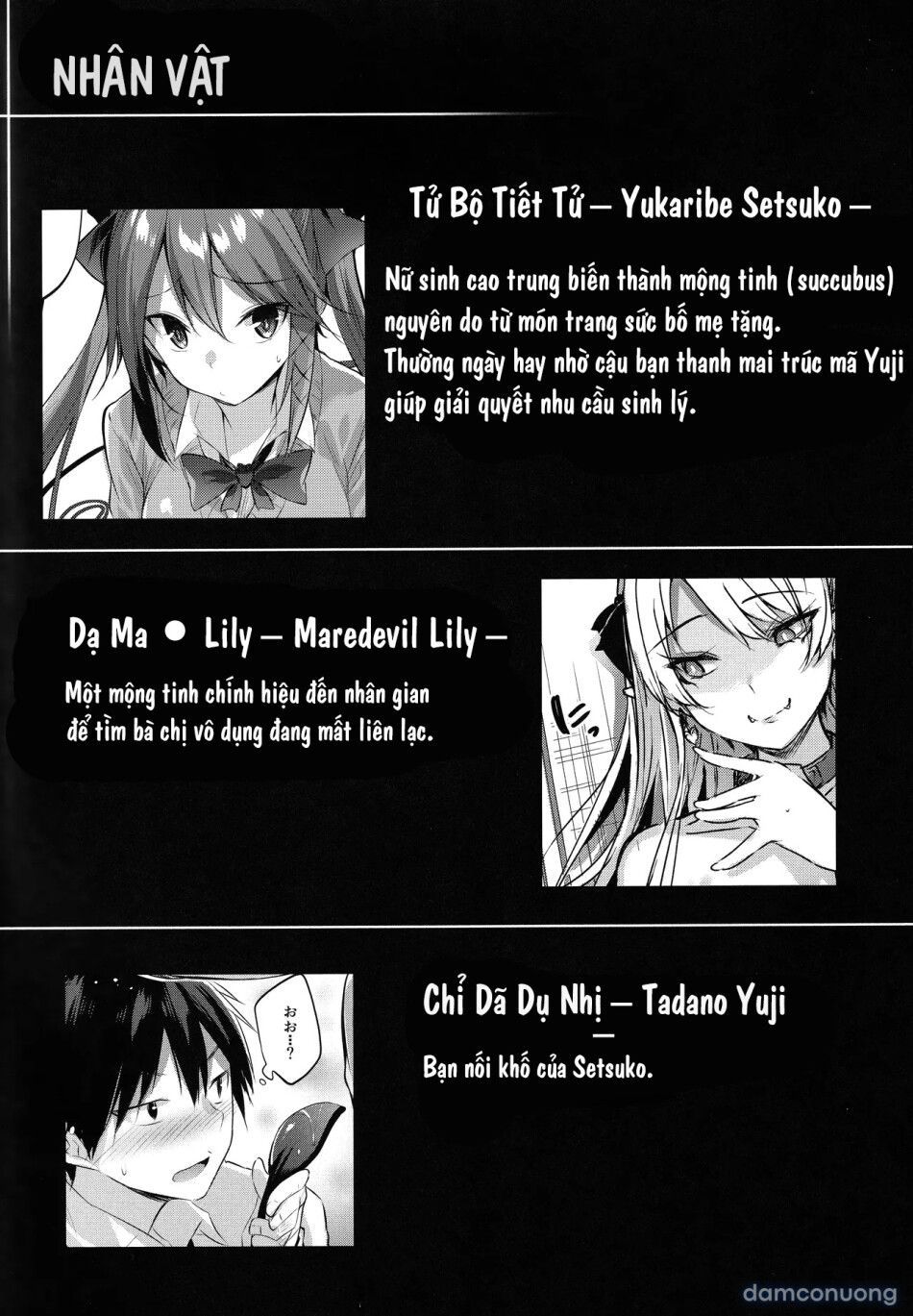 đọc truyện Koakuma Setsuko No Himitsu [小悪魔せつこの秘密] Chương 7.5 ảnh 3 tại Thiên Thai Truyện