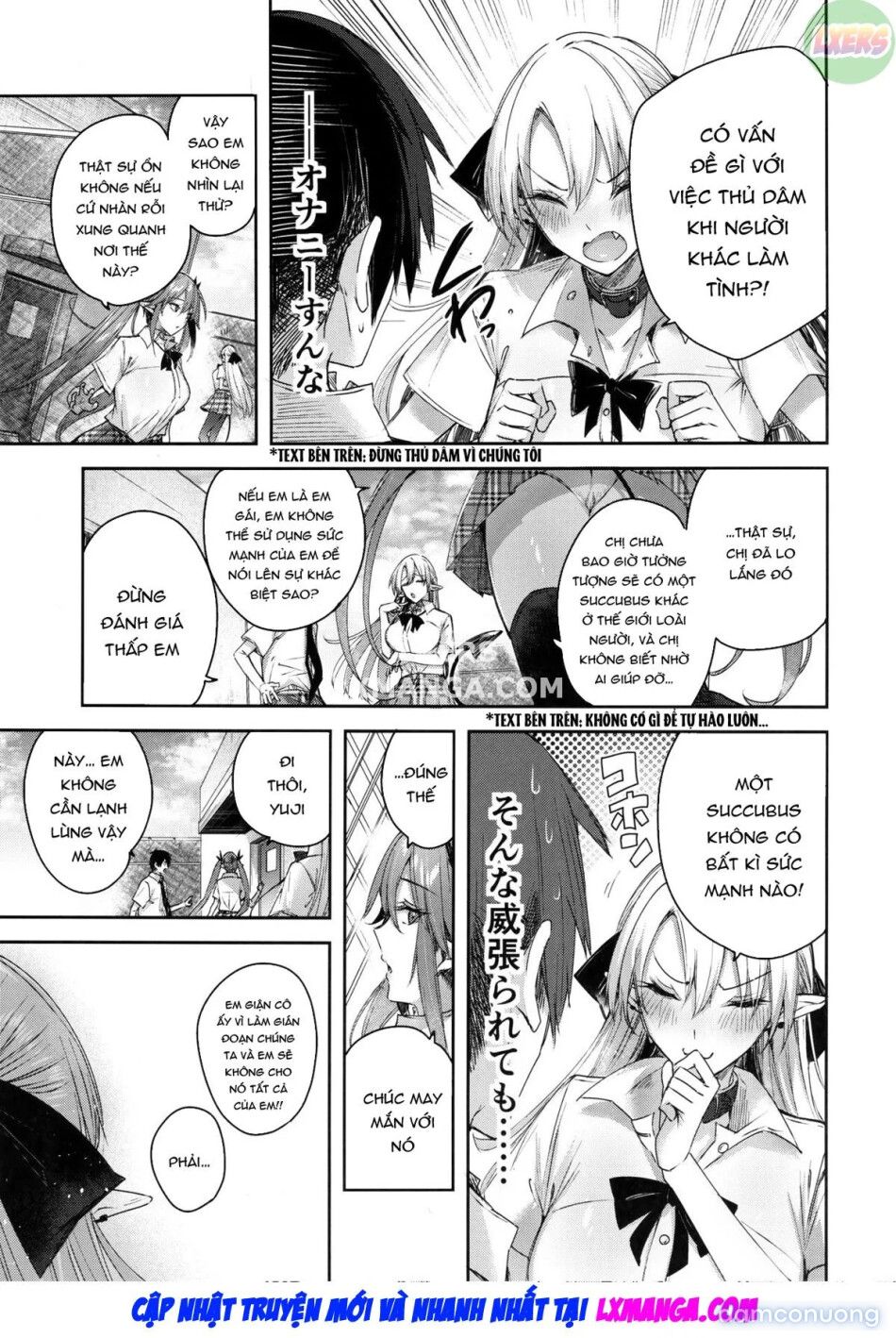 đọc truyện Koakuma Setsuko No Himitsu [小悪魔せつこの秘密] Chương 7 ảnh 10 tại Thiên Thai Truyện