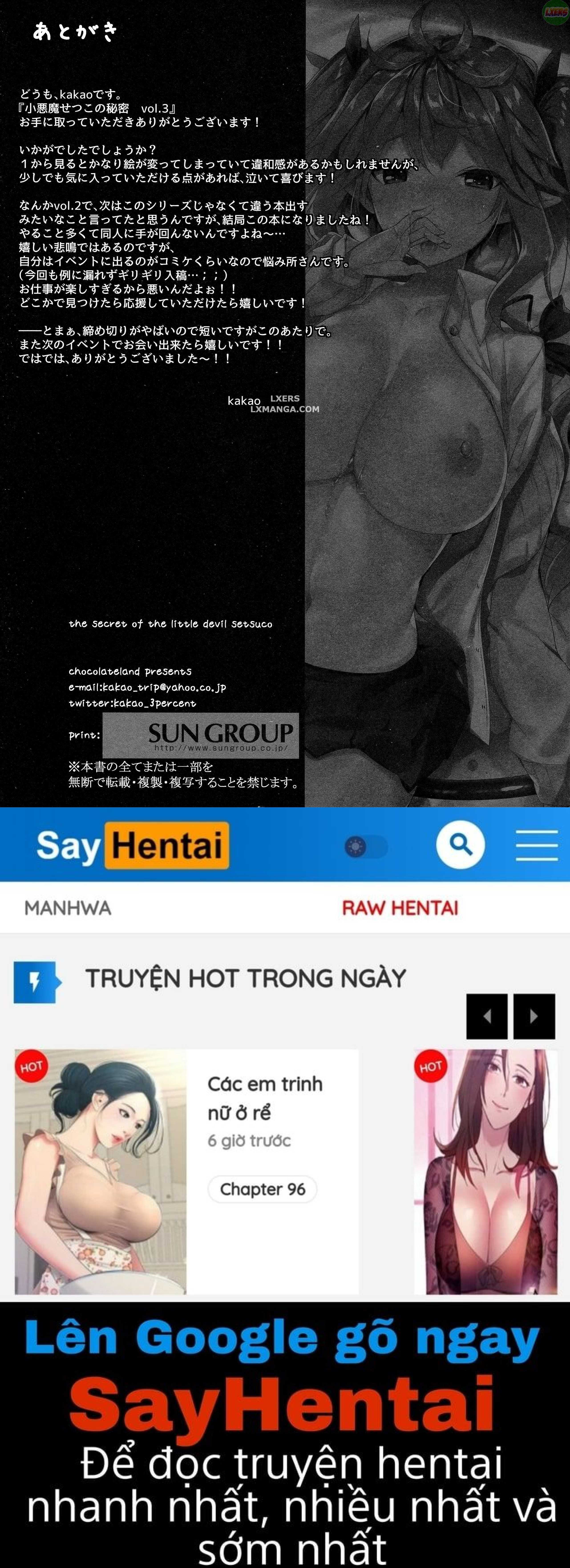 đọc truyện Koakuma Setsuko No Himitsu Chương 3 ảnh 25 tại Thiên Thai Truyện