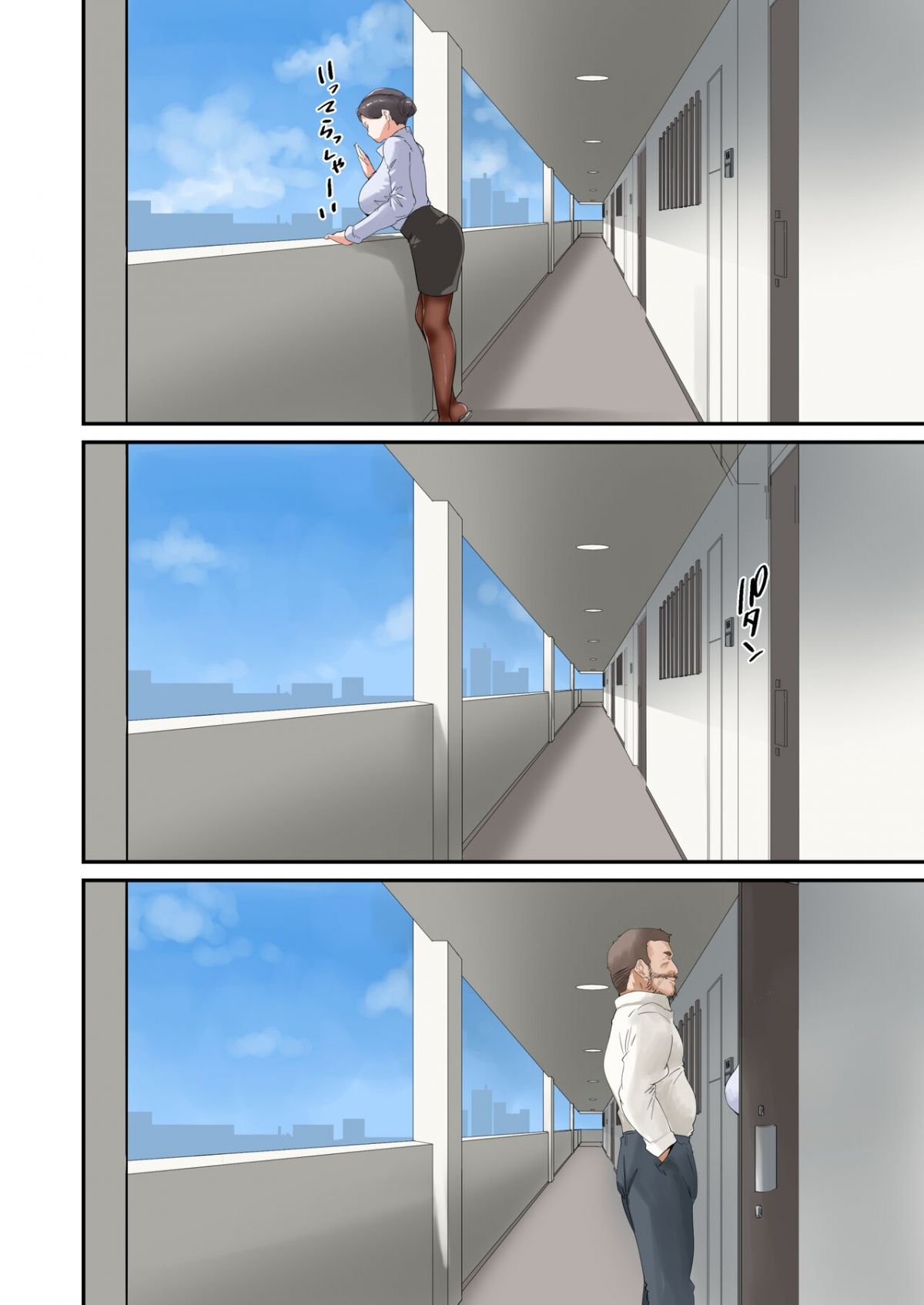 đọc truyện Kocchi No Chinpo No Hou Ga Kimochi Yokatta Dake Nano... Oneshot ảnh 35 tại Thiên Thai Truyện