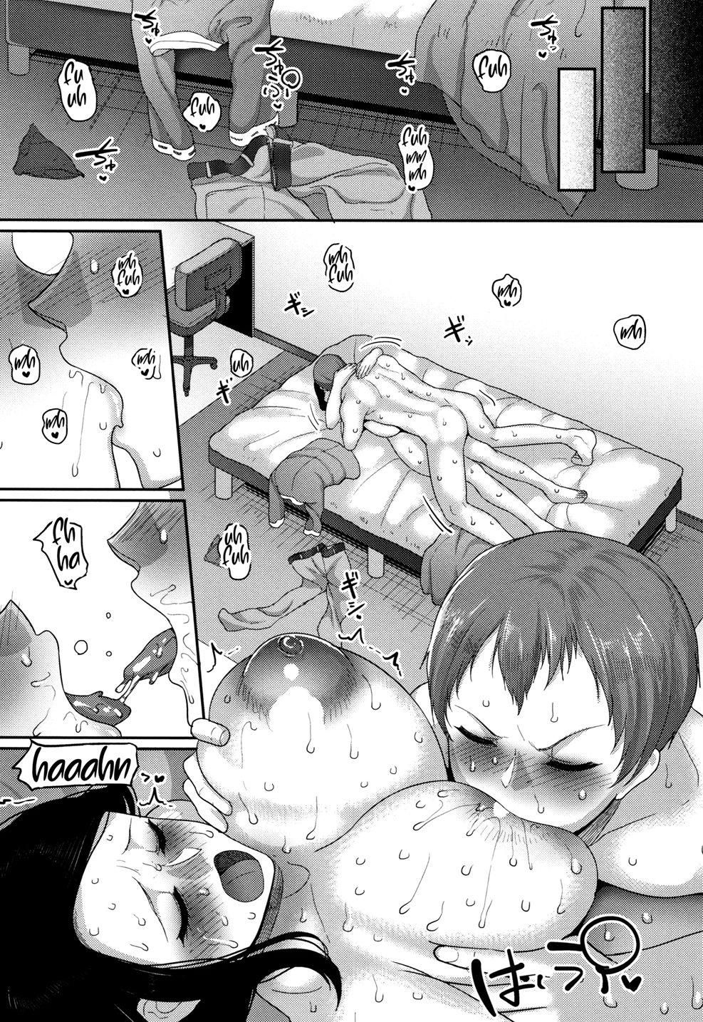 Kodomo No Koro Suki Deshita Oneshot page 12 - Giả Dược