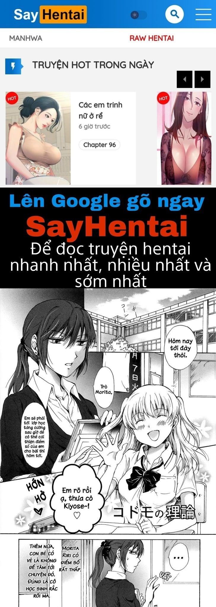 đọc truyện Kodomo No Riron Oneshot ảnh 1 tại Thiên Thai Truyện
