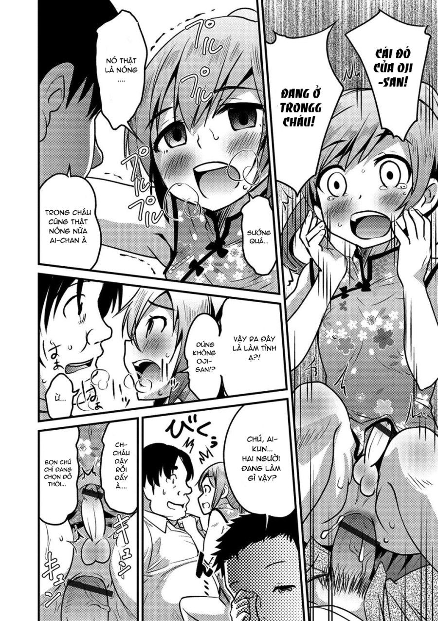 Kodooji To Boku Oneshot page 15 - Giả Dược