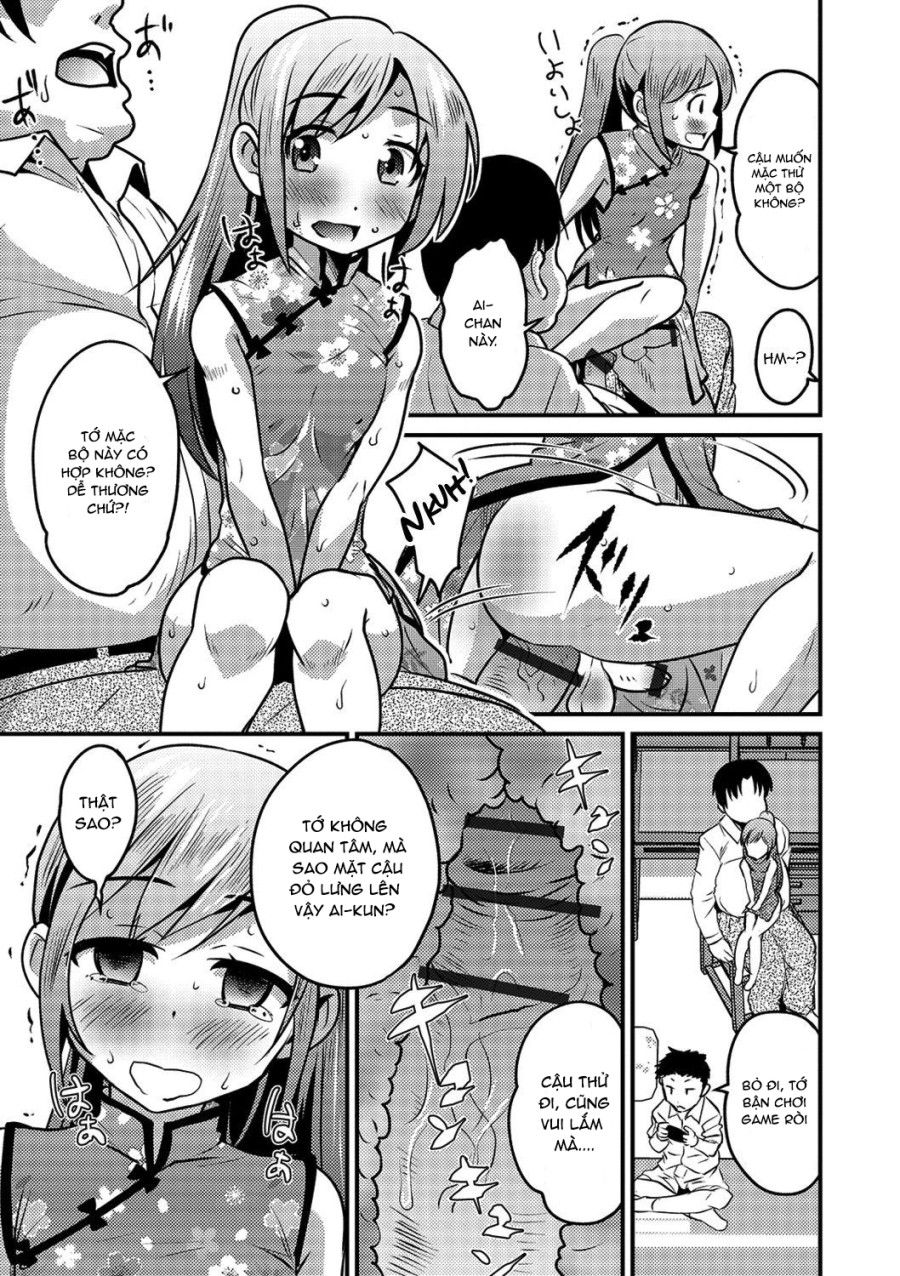 Kodooji To Boku Oneshot page 16 - Giả Dược
