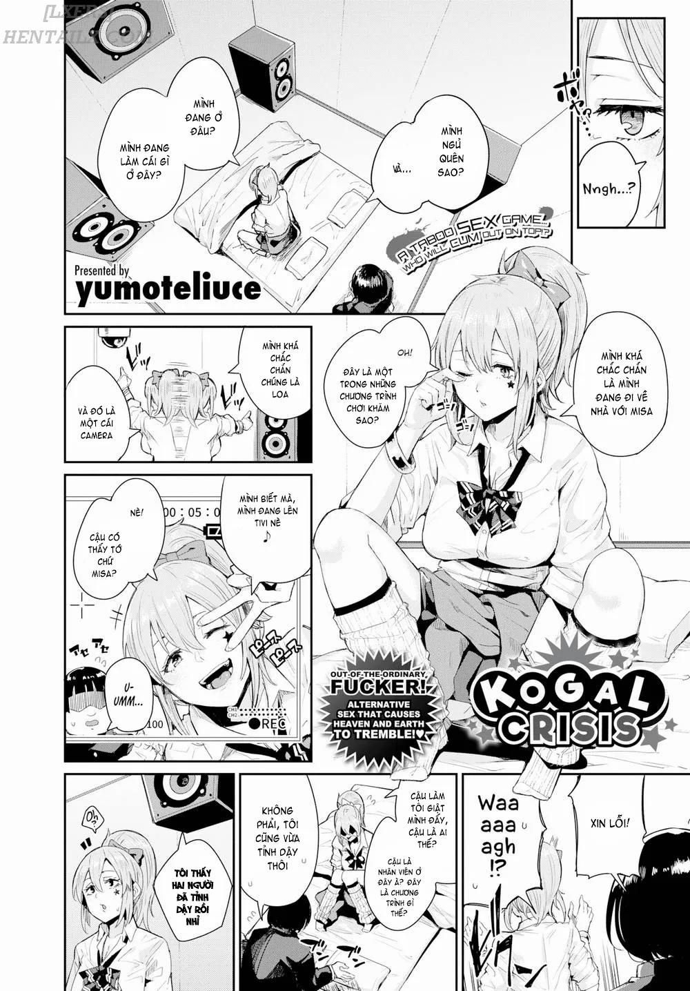 đọc truyện Kogal Crisis [comic Bavel 2018-06] Chương 1 ảnh 6 tại Thiên Thai Truyện