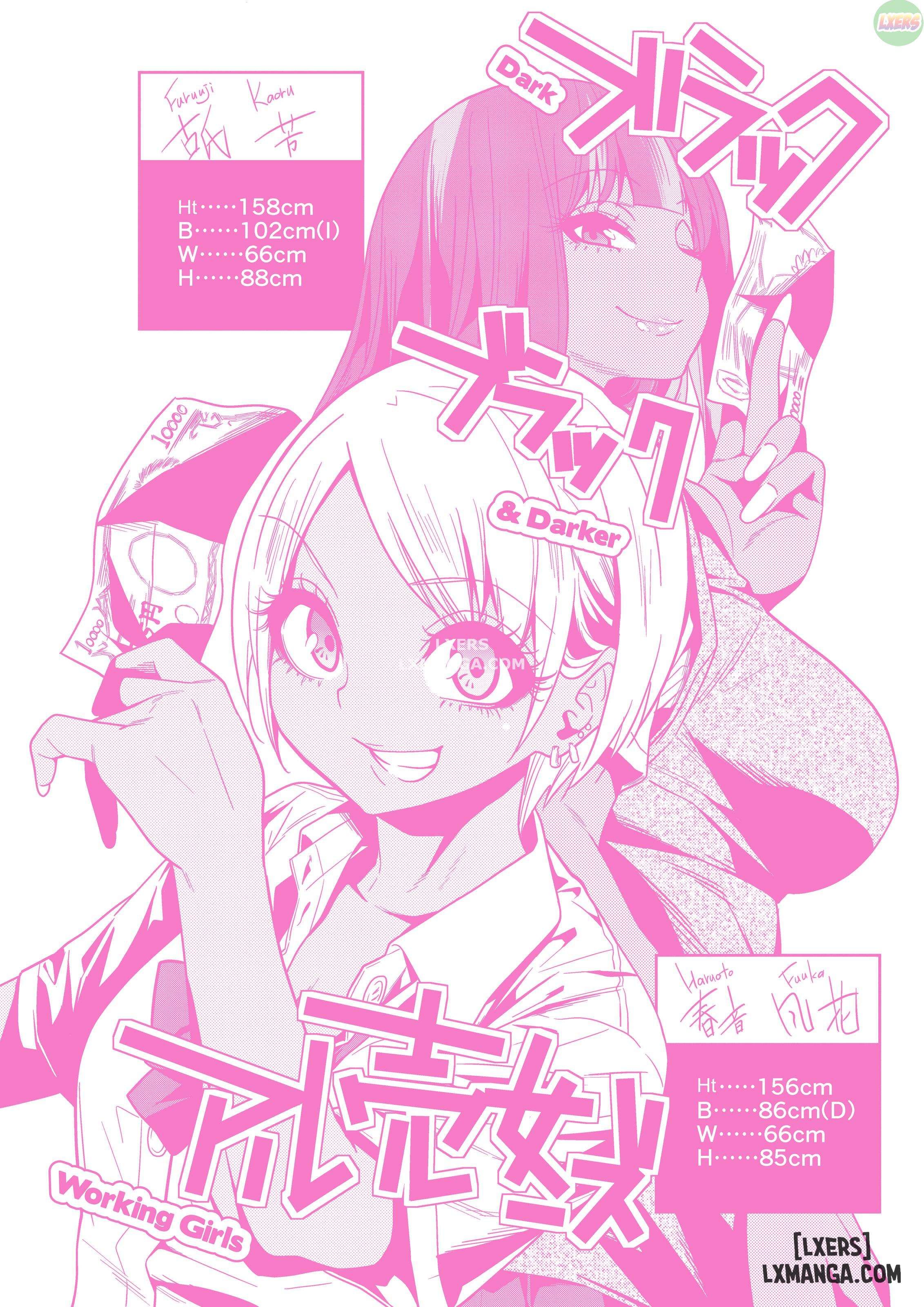 đọc truyện Kogals, Sluts, And Whatever Chương 7 ảnh 38 tại Thiên Thai Truyện