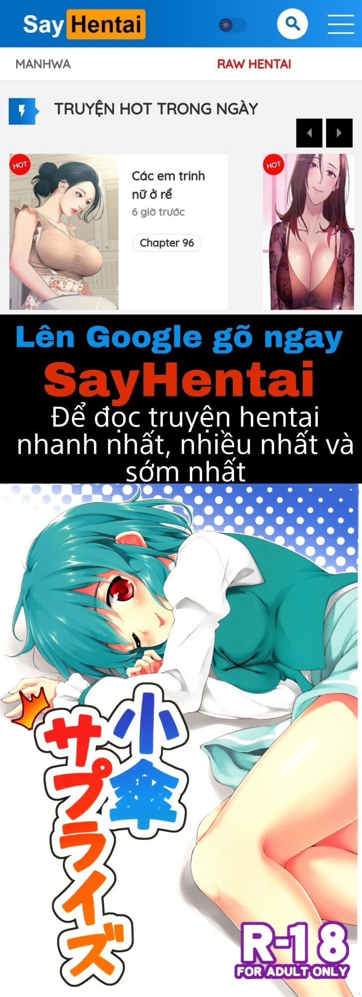 đọc truyện Kogasa Surprise Oneshot ảnh 1 tại Giả Dược