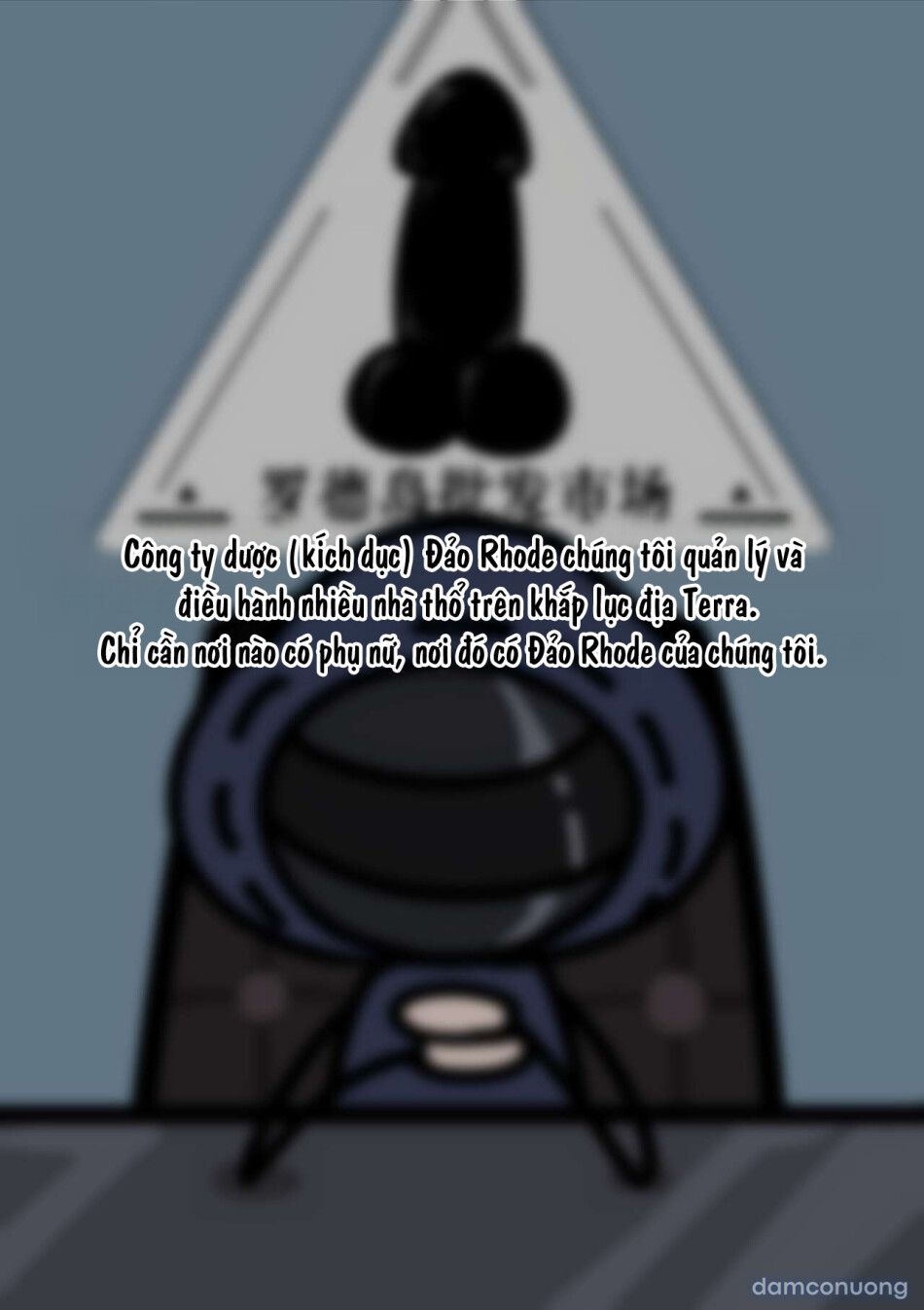 đọc truyện [kogyoku] Terra Fuuzoku (arknights) Chương 1 ảnh 6 tại Thiên Thai Truyện