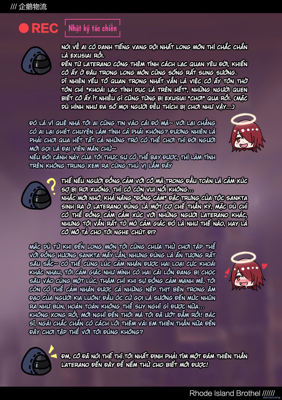 đọc truyện [kogyoku] Terra Fuuzoku (arknights) Chương 2 ảnh 12 tại Thiên Thai Truyện