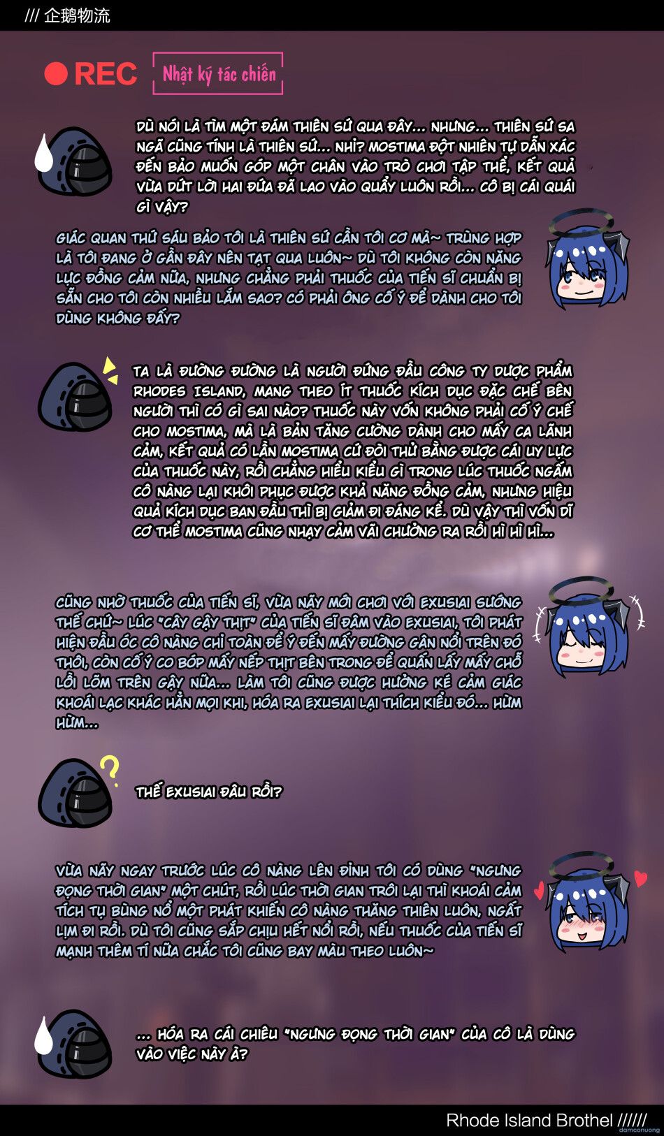 đọc truyện [kogyoku] Terra Fuuzoku (arknights) Chương 2 ảnh 14 tại Thiên Thai Truyện