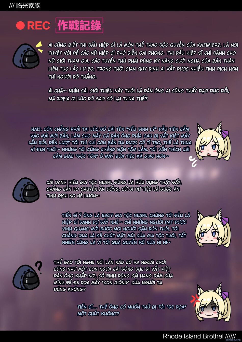 đọc truyện [kogyoku] Terra Fuuzoku (arknights) Chương 2 ảnh 20 tại Thiên Thai Truyện