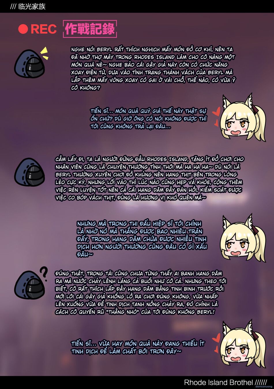 đọc truyện [kogyoku] Terra Fuuzoku (arknights) Chương 2 ảnh 22 tại Thiên Thai Truyện