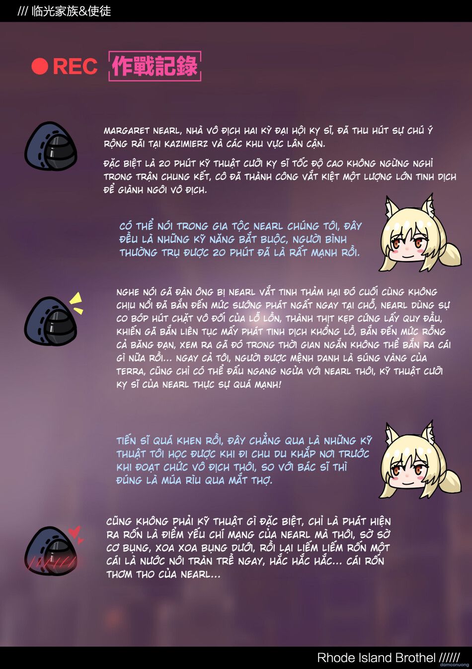 đọc truyện [kogyoku] Terra Fuuzoku (arknights) Chương 2 ảnh 24 tại Thiên Thai Truyện