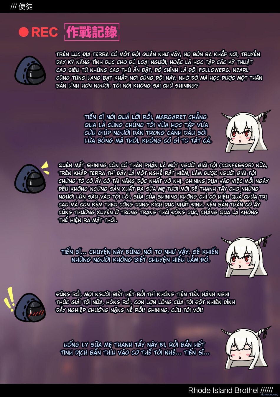 đọc truyện [kogyoku] Terra Fuuzoku (arknights) Chương 2 ảnh 26 tại Thiên Thai Truyện