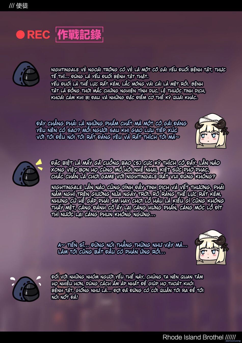 đọc truyện [kogyoku] Terra Fuuzoku (arknights) Chương 2 ảnh 28 tại Thiên Thai Truyện