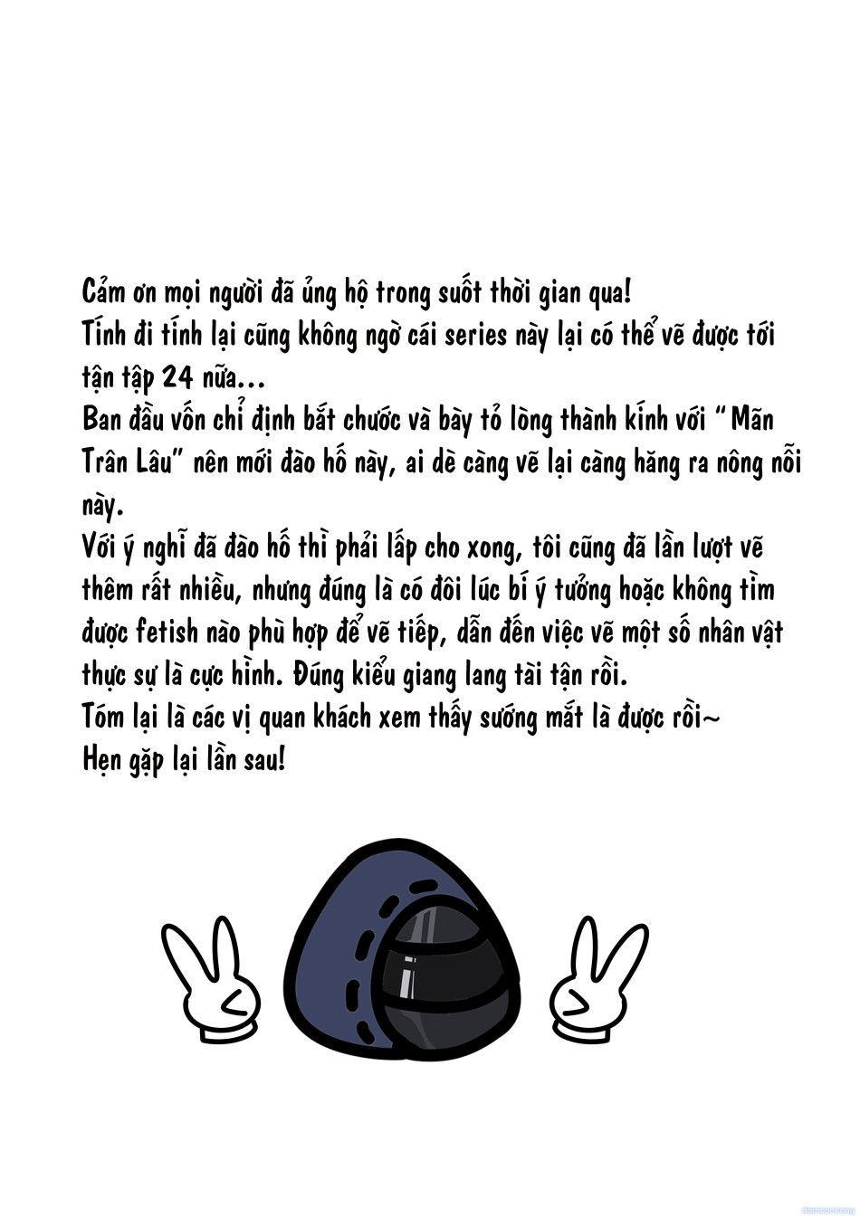 đọc truyện [kogyoku] Terra Fuuzoku (arknights) Chương 2 ảnh 34 tại Thiên Thai Truyện