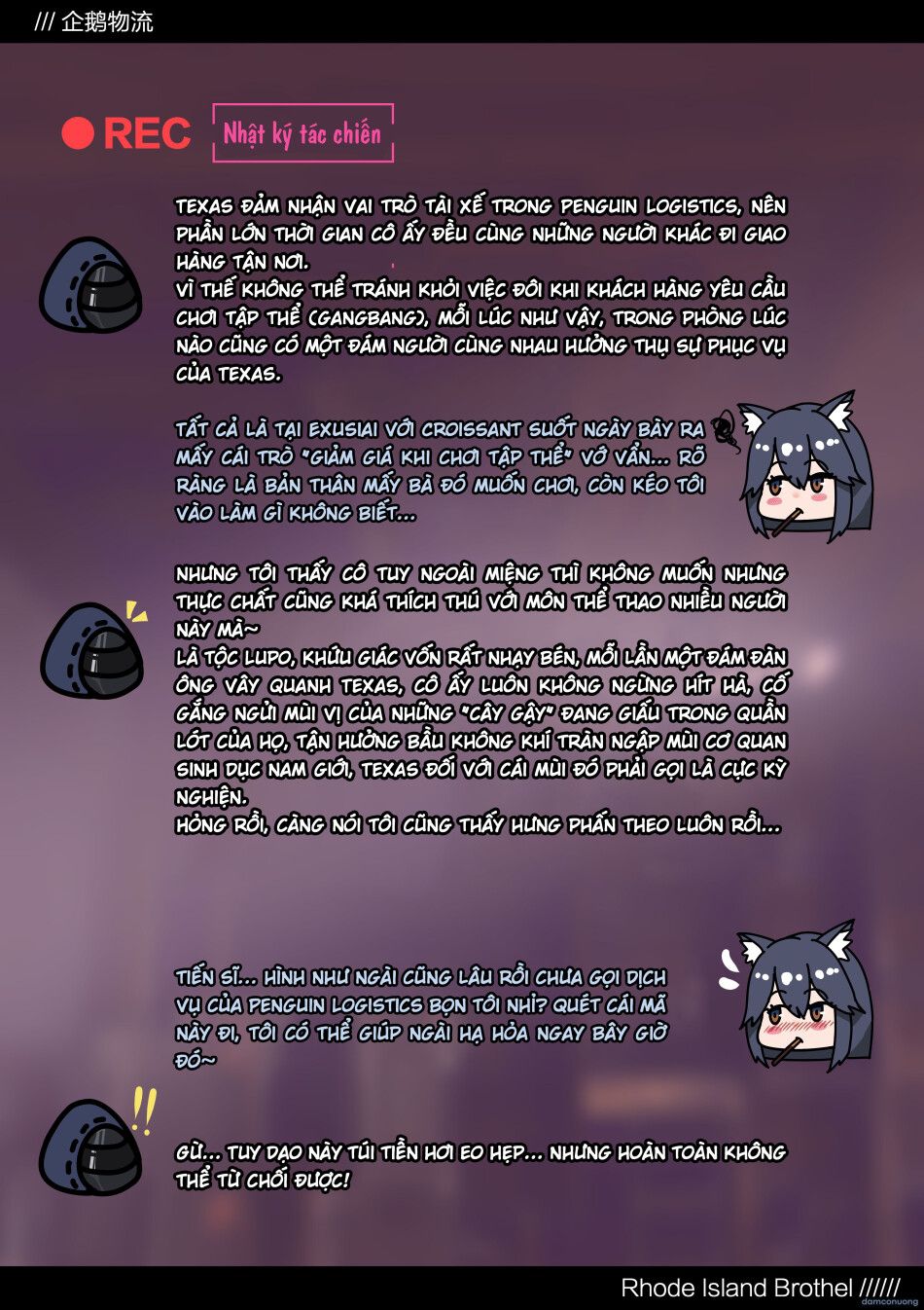 đọc truyện [kogyoku] Terra Fuuzoku (arknights) Chương 2 ảnh 8 tại Thiên Thai Truyện