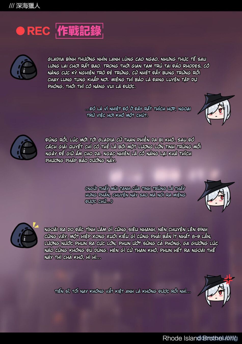 đọc truyện [kogyoku] Terra Fuuzoku Vol.1 (arknights) Chương 1 ảnh 22 tại Thiên Thai Truyện