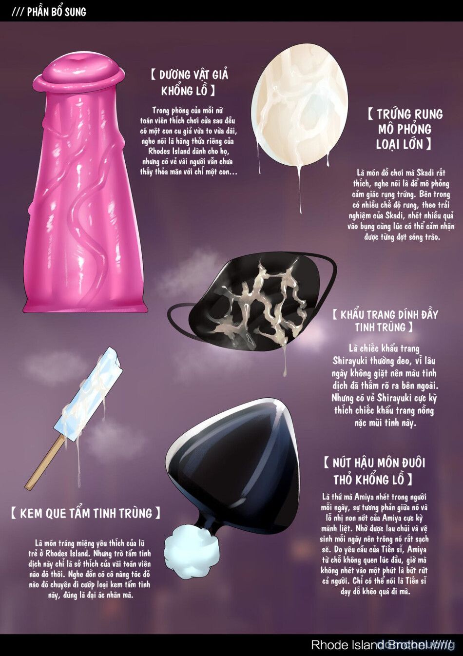 đọc truyện [kogyoku] Terra Fuuzoku Vol.1 (arknights) Chương 1 ảnh 39 tại Thiên Thai Truyện