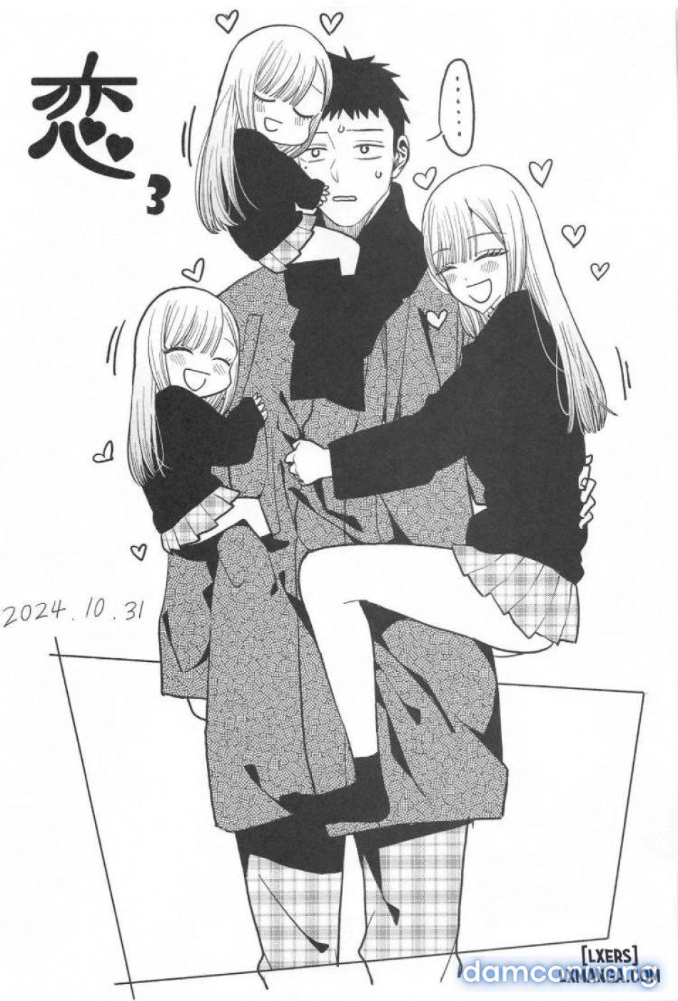 đọc truyện Koi 3 Chương 0 ảnh 5 tại Thiên Thai Truyện