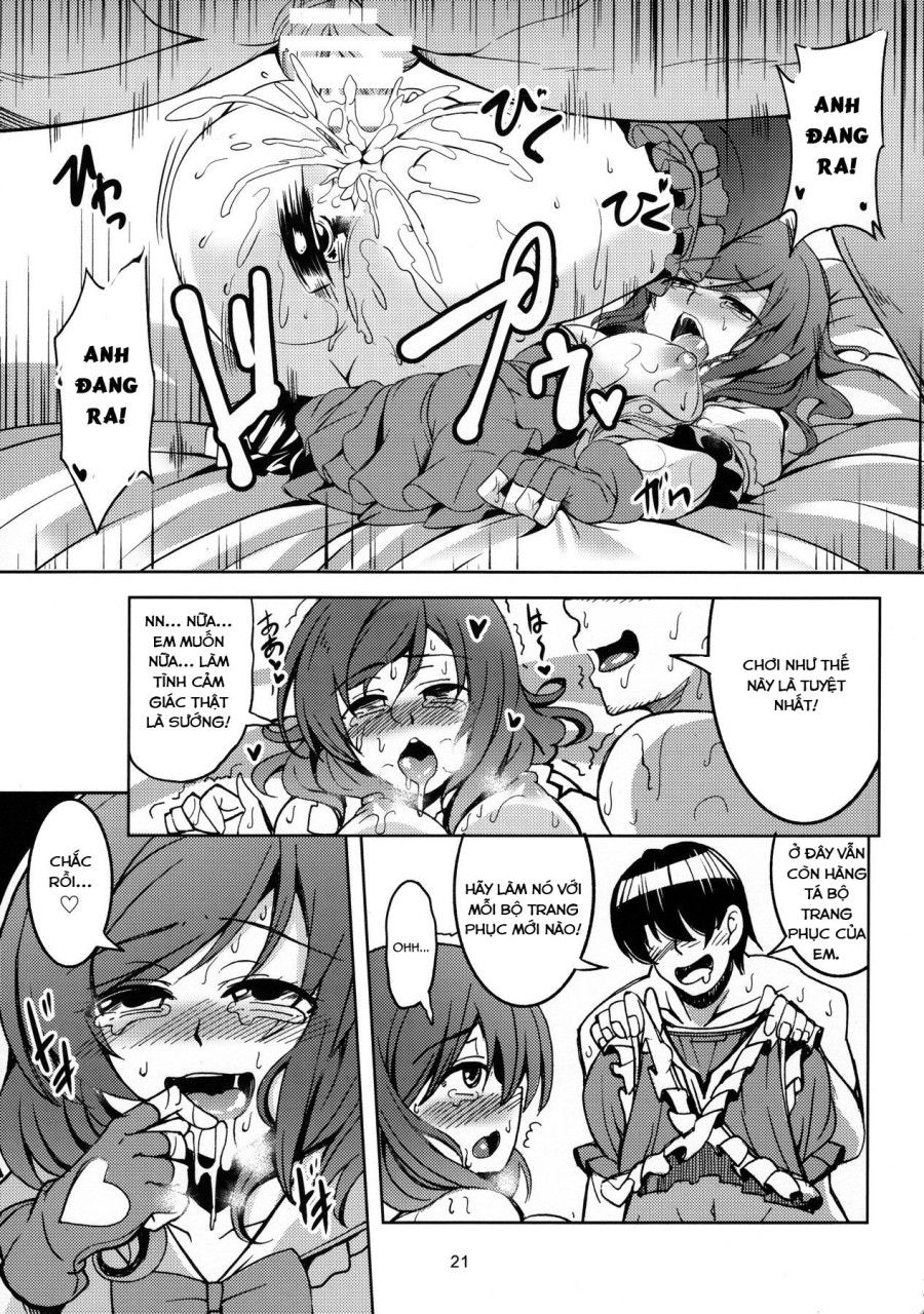 Koi Hime Love Maki!! 03 Oneshot page 22 - Giả Dược