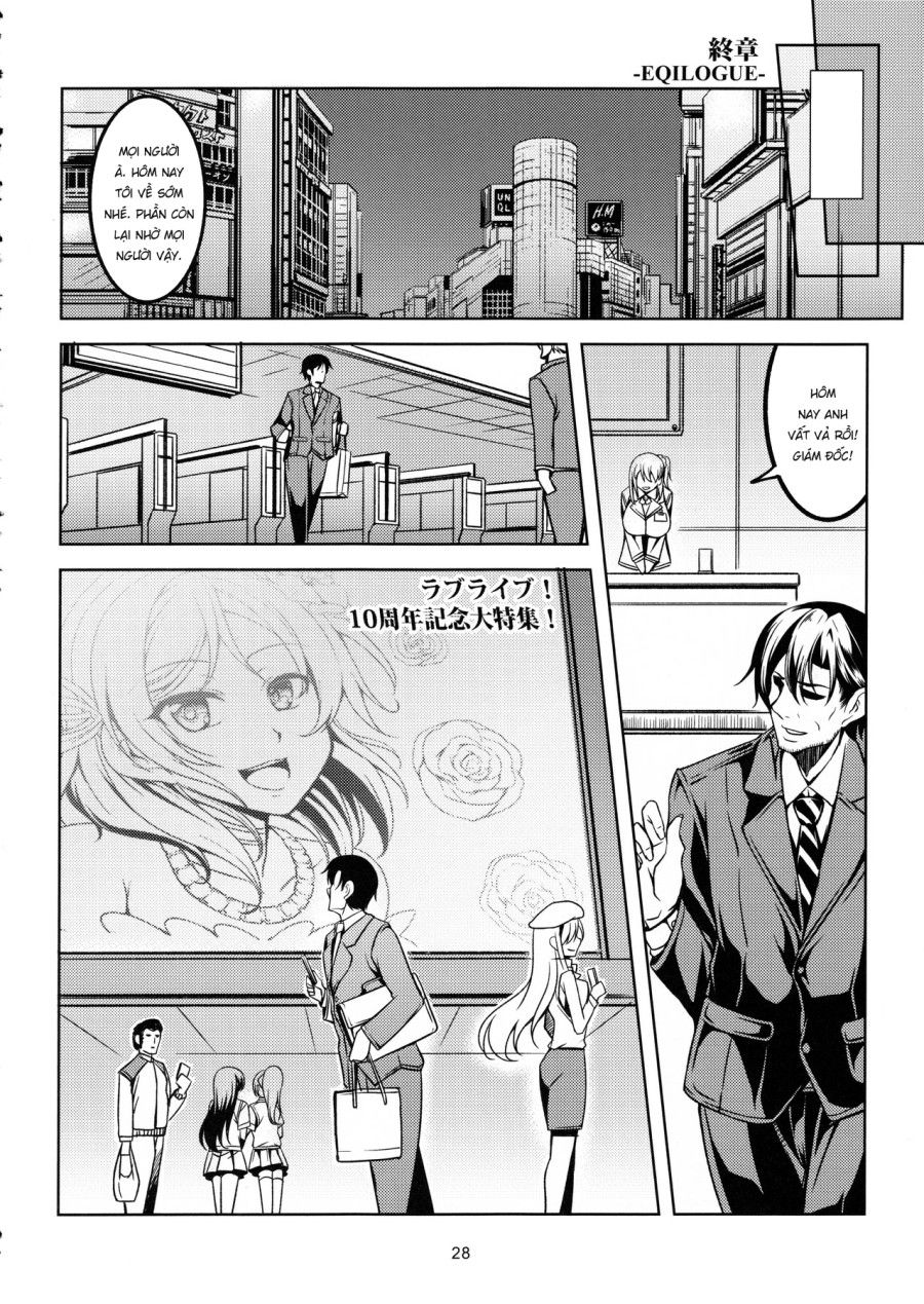 Koi Hime Love Maki!! 05 Oneshot page 31 - Giả Dược