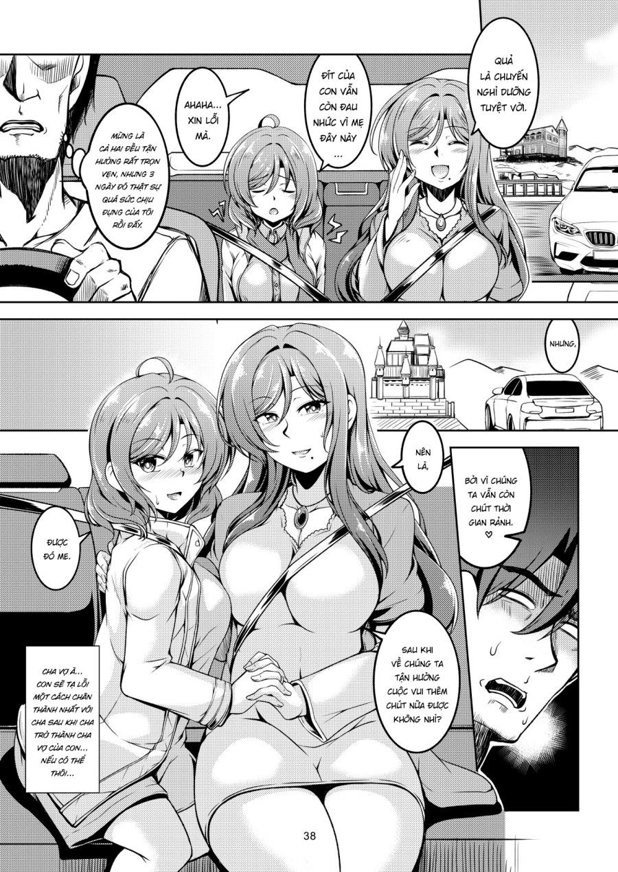 Koi Hime Love Maki!! 08 Oneshot page 43 - Giả Dược