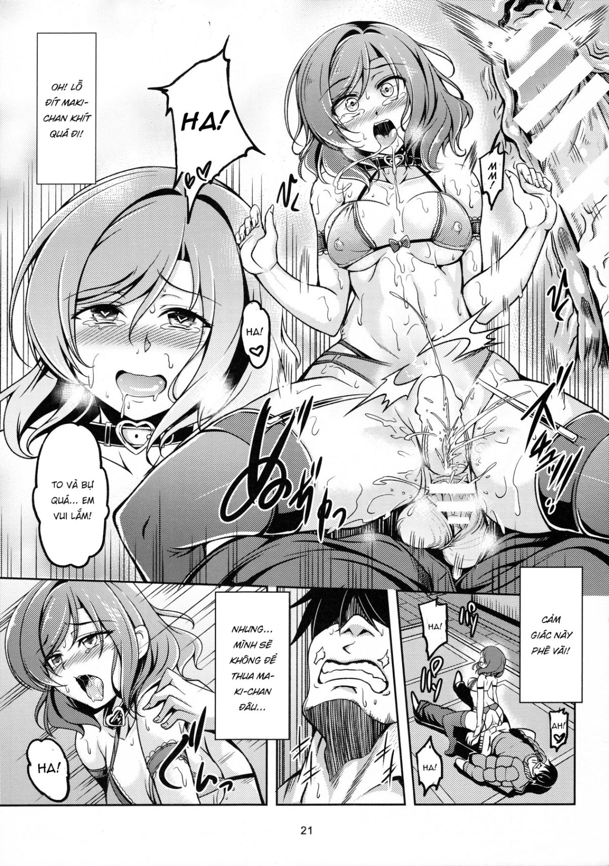 đọc truyện Koi Hime Love Maki!! 5 Oneshot ảnh 25 tại Giả Dược