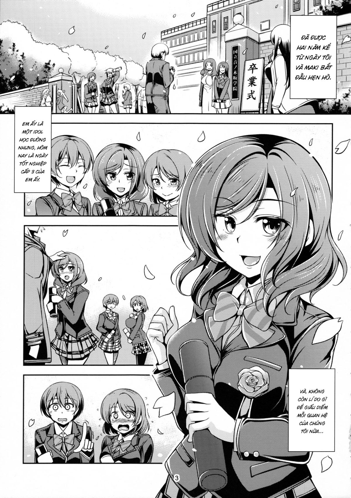 đọc truyện Koi Hime Love Maki!! 5 Oneshot ảnh 7 tại Giả Dược