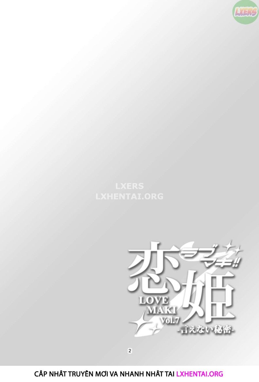 đọc truyện Koi Hime Love Maki!! 7 Oneshot ảnh 10 tại Thiên Thai Truyện