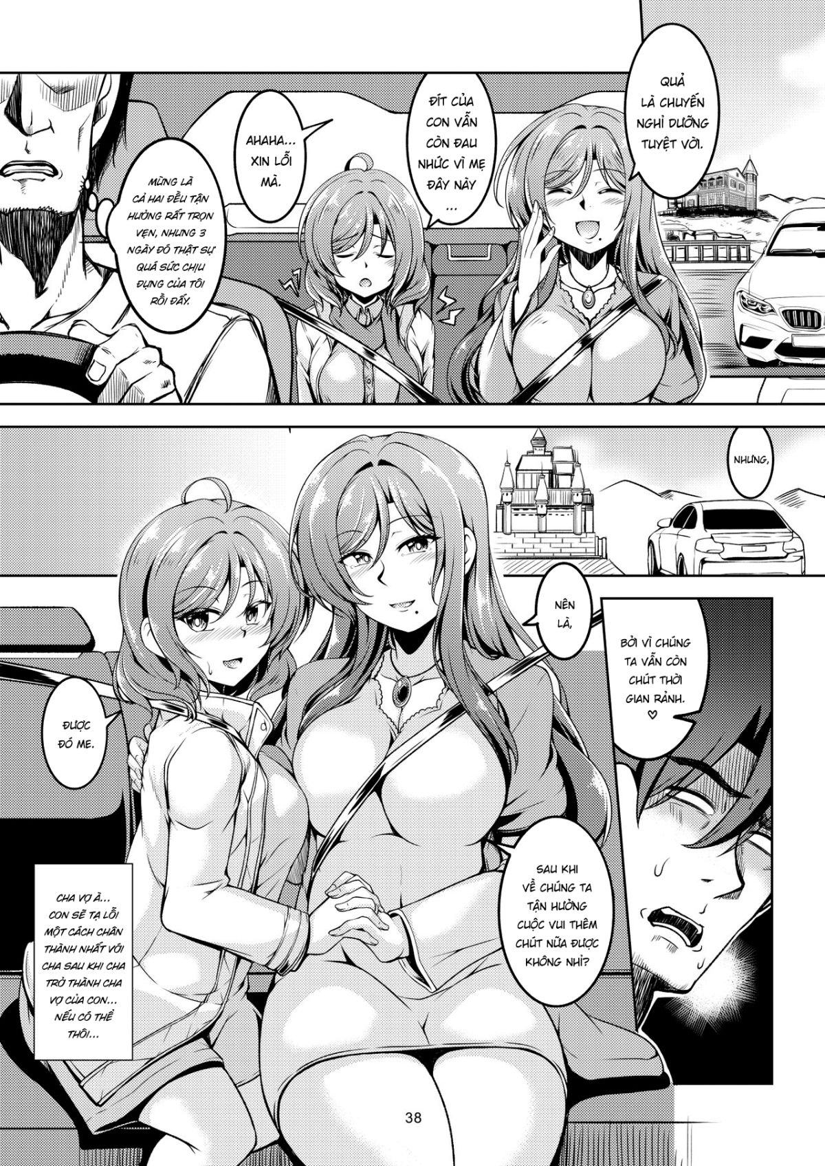 đọc truyện Koi Hime Love Maki!! 8 Oneshot ảnh 44 tại Giả Dược