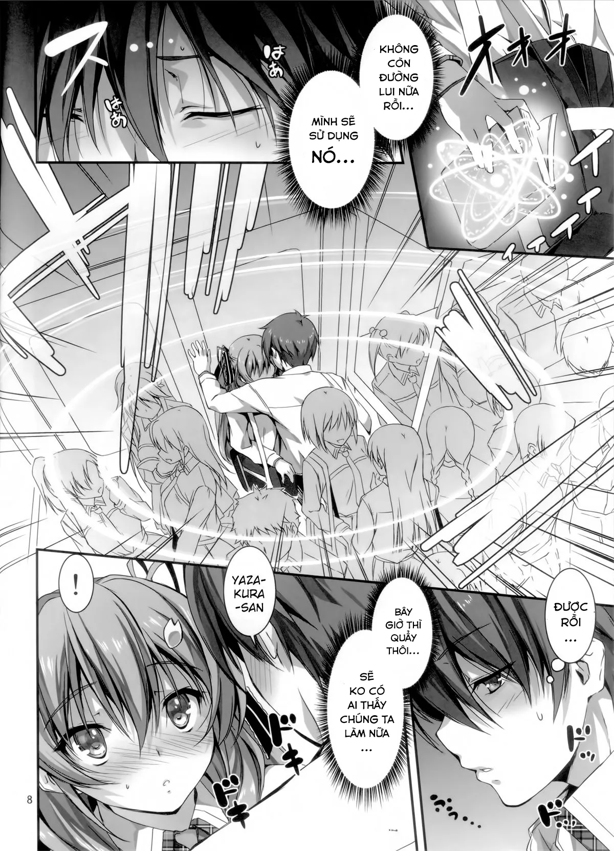 Netori Ryokan ~Dokuzu Oji-San No Netoneto Shitsukoi Bishoujo Ryoujoku - Chương 2