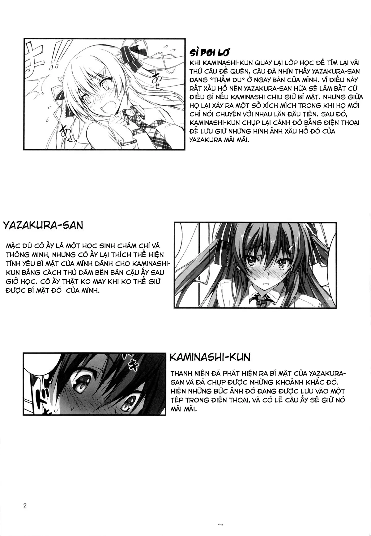 Netori Ryokan ~Dokuzu Oji-San No Netoneto Shitsukoi Bishoujo Ryoujoku - Chương 2