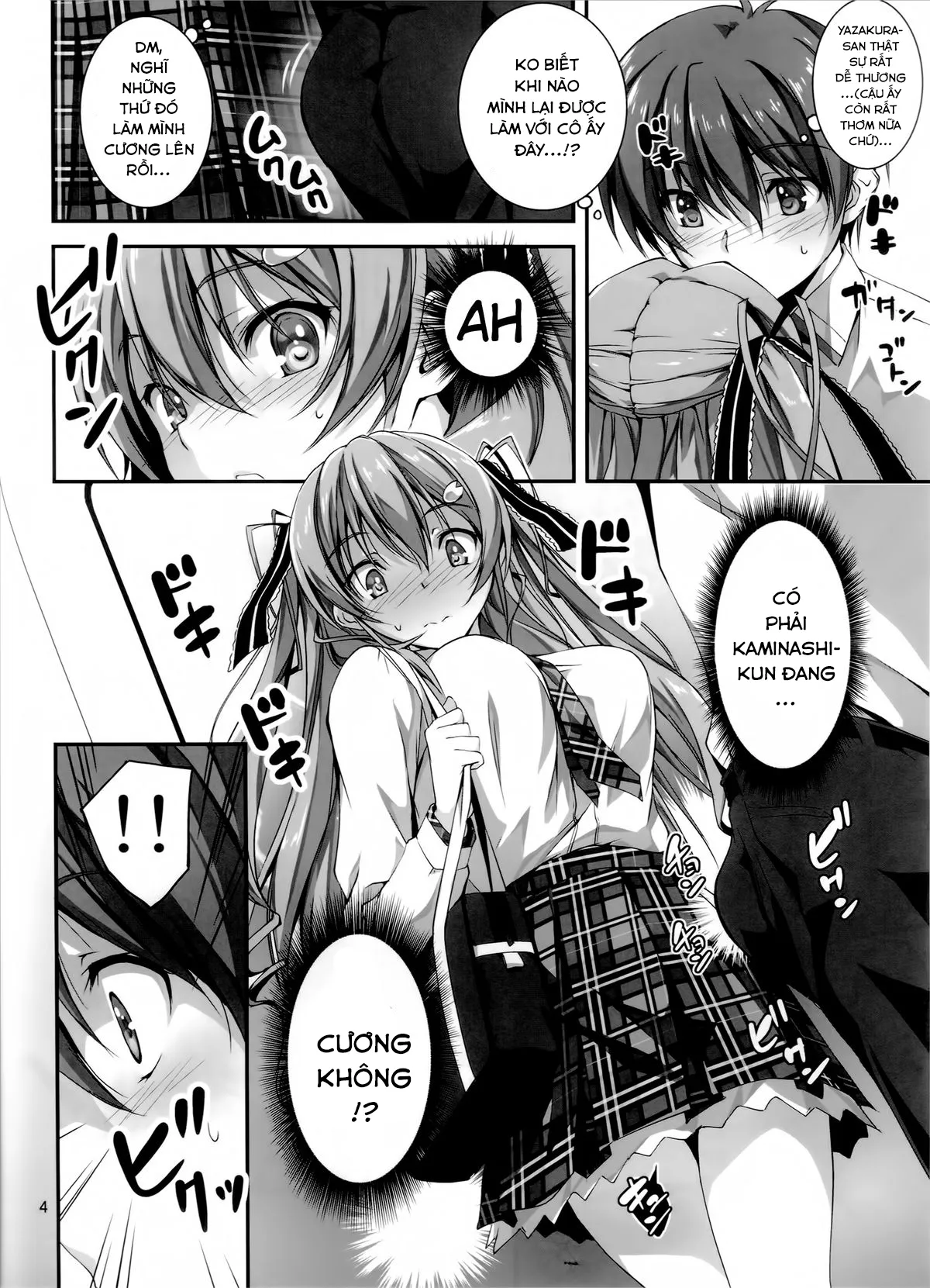 Netori Ryokan ~Dokuzu Oji-San No Netoneto Shitsukoi Bishoujo Ryoujoku - Chương 2