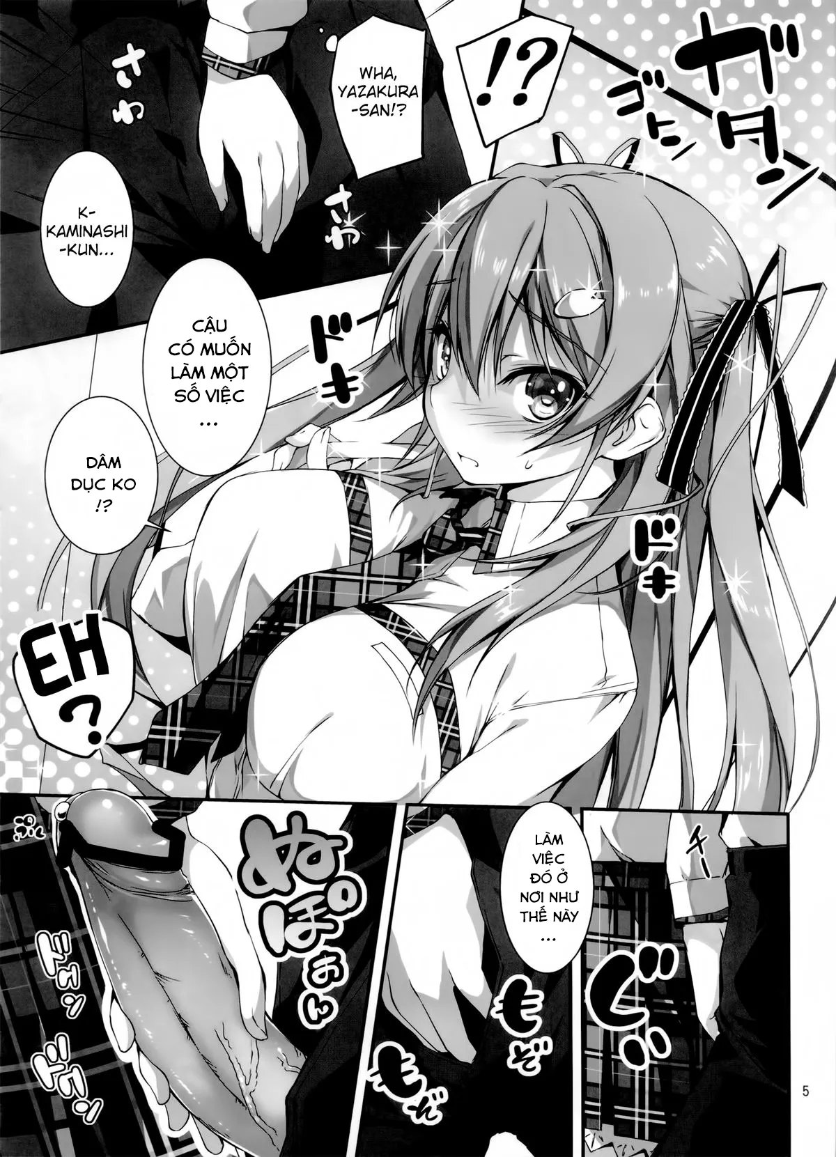 Netori Ryokan ~Dokuzu Oji-San No Netoneto Shitsukoi Bishoujo Ryoujoku - Chương 2