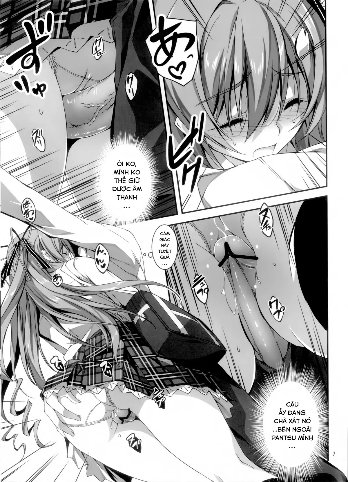 Netori Ryokan ~Dokuzu Oji-San No Netoneto Shitsukoi Bishoujo Ryoujoku - Chương 2