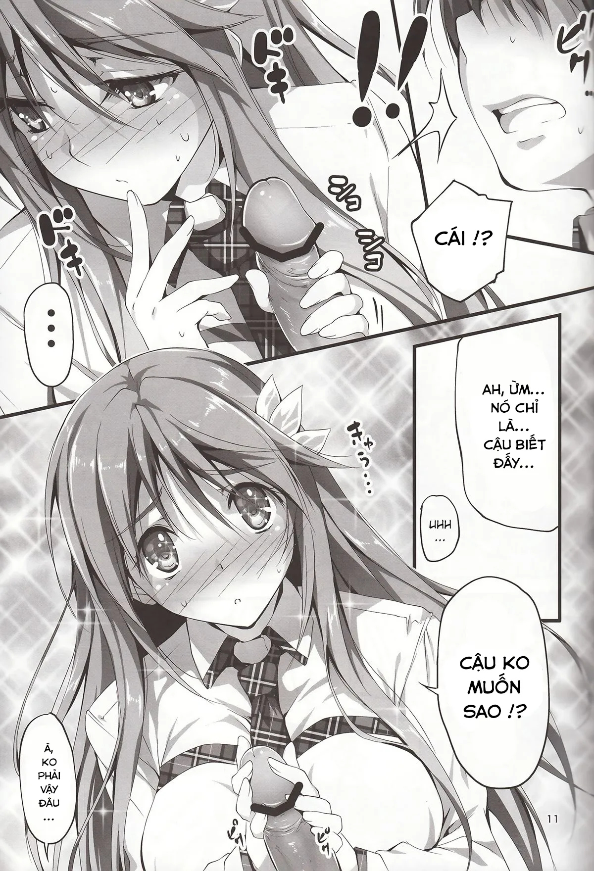 Netori Ryokan ~Dokuzu Oji-San No Netoneto Shitsukoi Bishoujo Ryoujoku - Chương 3